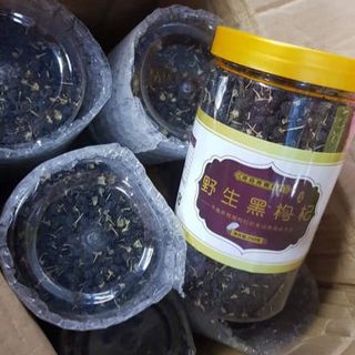 Trà thảo mộc Hắc Kỷ Tử