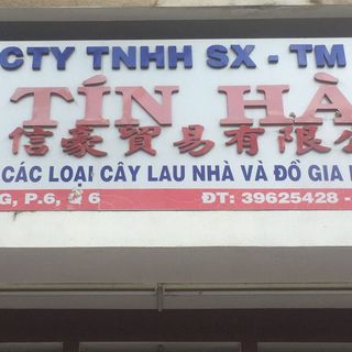 Chổi quét bụi Đài Loan Nhỏ - 29 cm