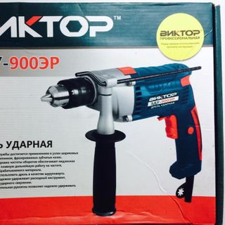 Máy khoan BNKTOP Nga 13mm nguyên chiếc