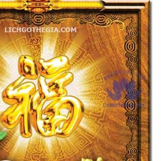 BÌA LỊCH GỖ TREO TƯỜNG GẮN BLOC 2019