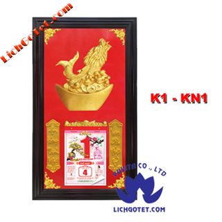 LỊCH GỖ TREO TƯỜNG