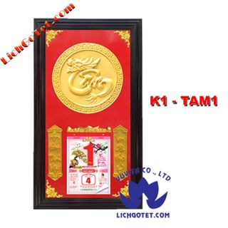 LỊCH GỖ TREO TƯỜNG
