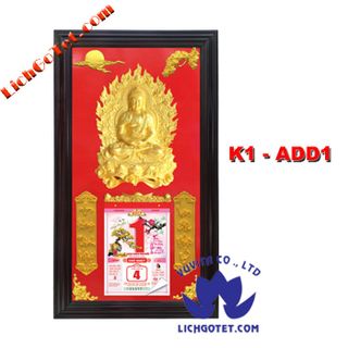 LỊCH GỖ TREO TƯỜNG