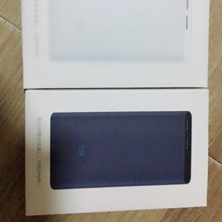 Sạc dự phong Xiasomi 2 cổng