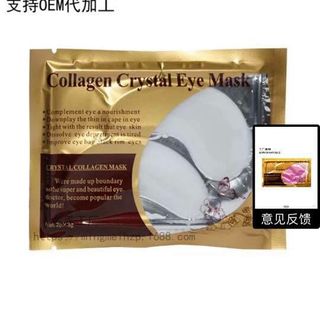 MASK MẮT CÁC HÃNG ĐỀU CÓ