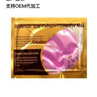MASK MẮT CÁC HÃNG ĐỀU CÓ