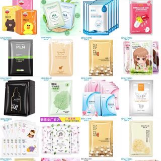 MASK NỘI ĐỊA TRUNG CHUYÊN SỈ SLL