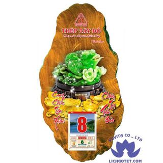 IN LỊCH GỖ TREO TƯỜNG THEO YÊU CẦU 2019