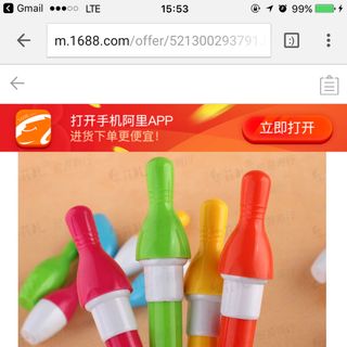 Sỉ bút bi hình bowling