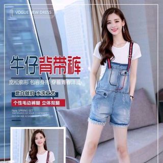 YEM JEAN XINH XAN-HANG NHAP