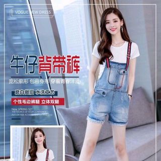 YEM JEAN XINH XAN-HANG NHAP