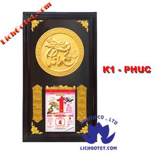 LỊCH GỖ PHÙ ĐIÊU 2019