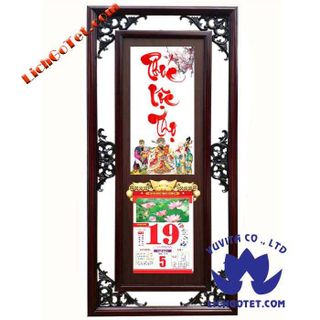 LỊCH GỖ TREO TƯỜNG THƯ PHÁP NĂM 2019