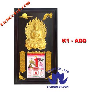 LỊCH GỖ PHÙ ĐIÊU 2019
