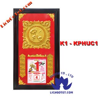 LỊCH GỖ PHÙ ĐIÊU 2019