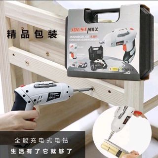 Máy khoan vặn ốc vít sạc pin JST24802L