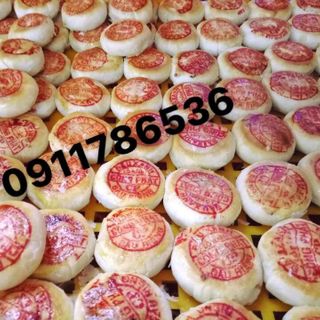 bánh pía mini công phát hộp 10 cái