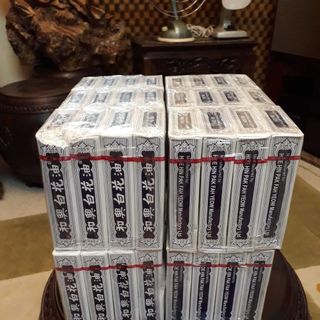 Dầu gió HOE HIN Hồng Kong