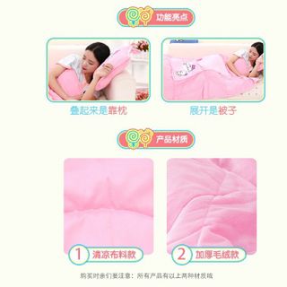 GỐI CHĂN 2 TRONG 1 HÌNH VUÔNG