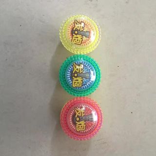Nút Chơi Game Bắn Cá