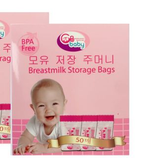 Túi trữ sữa GB BABY hộp 50 túi
