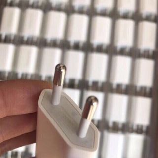 Củ sạc iPhone dài