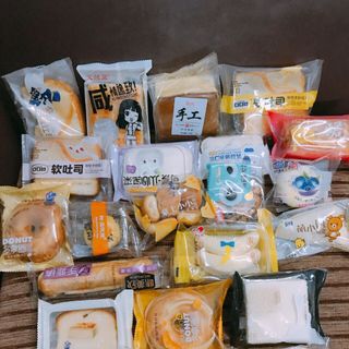 TPHCM CHUYÊN SỈ BÁNH MIX ĐÀI LOAN 25-30 Vị