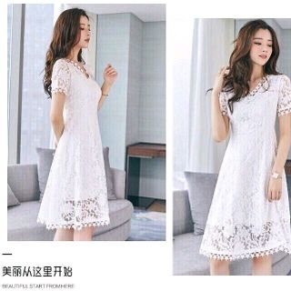 ĐẦM REN XÒE VIỀN NGÔI SAO