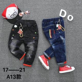 quần áo trẻ em quần jeans