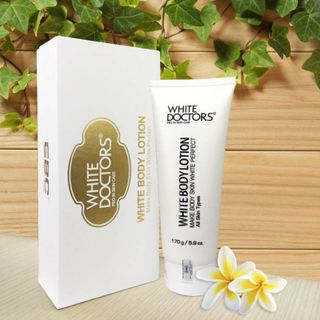 Kem trắng da toàn thân - White Body Lotion