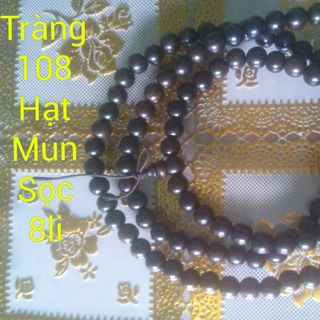 Sỉ Tràng 108 Hạt Gỗ Mun ̣c 8li