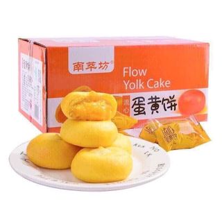 bánh pía trứng muối đài loan