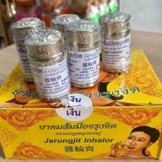 Hít Xoang thảo dược Bạc Thái Lan giá sỉ