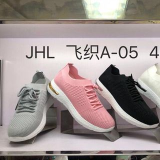 thể thao hàn quốc B3