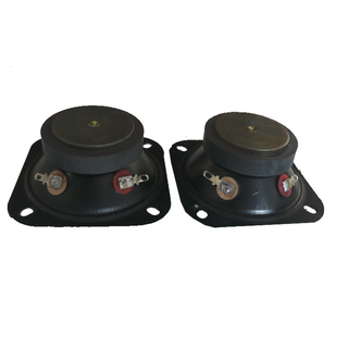 loa treble rời vuông 7 x 7 cm - loa tép - loa trép rời