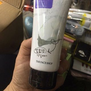 Tẩy da chết ngọc trai The faceshop