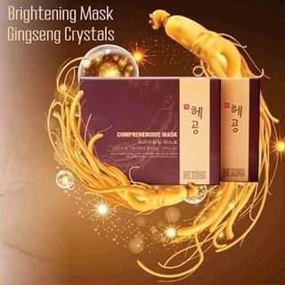 Ủ Face HEGONG