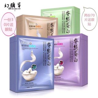 mặt nạ tơ tằm one spring silk mask