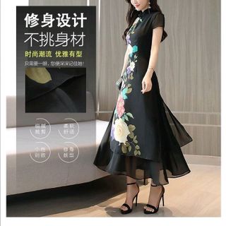 đầm cổ tàu