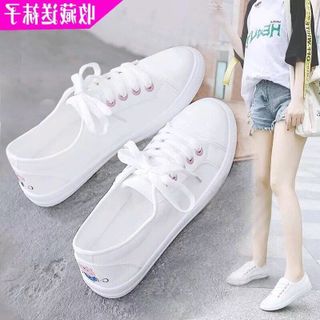 giày bata siêu xinh