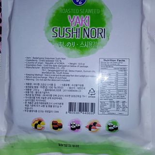 RONG BIỂN BADAHYANG GIM BAB GIM GÓI 100 LÁ