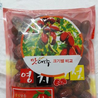 TÁO ĐỎ KHÔ HÀN QUỐC GÓI 500G
