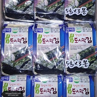 RONG BIỂN SNACK Olive Baby Thùng 24 lốc