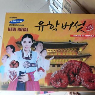 Nấm linh chi New Royal Hàn Quốc Hộp 1KG