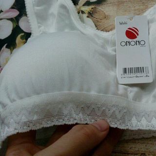 Áo lá học sinh 668