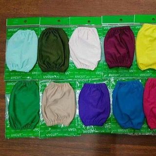 Khẩu trang UVcut của Nhật