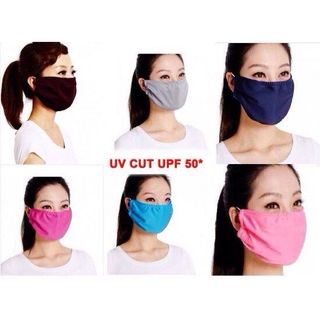 Khẩu trang UVcut của Nhật