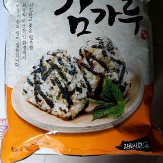 CHÀ BÔNG RONG BIỂN BADAHYANG TRỌNG LƯỢNG 1KG