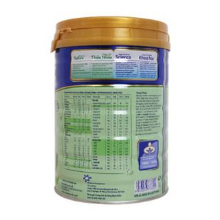Sưa Friso Gold số 2 900g