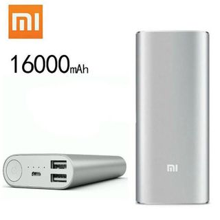 Sạc dự phòng Xiaomi 16000mAH